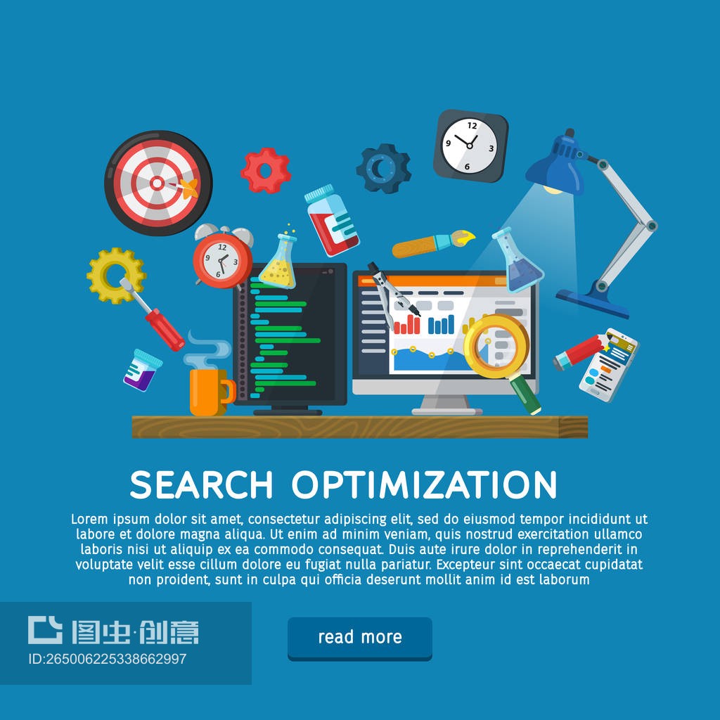 圖標(biāo)與矢量插畫 現(xiàn)代網(wǎng)頁設(shè)計(jì)的視覺語言